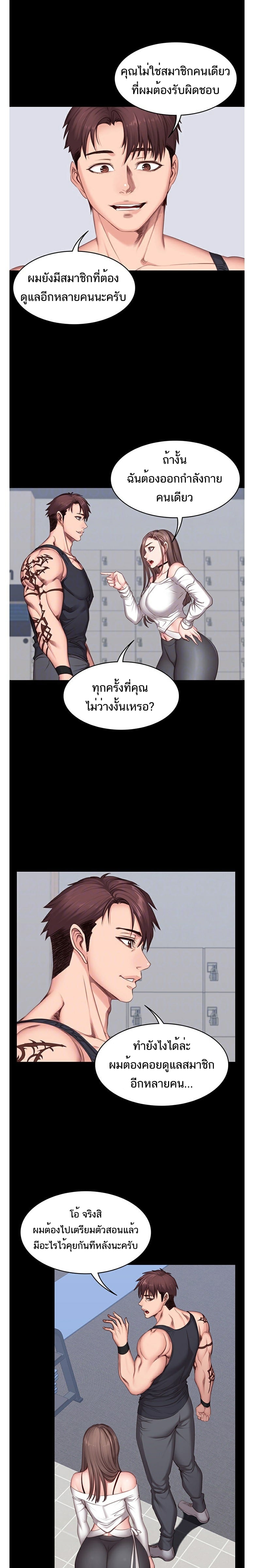 0007.jpg