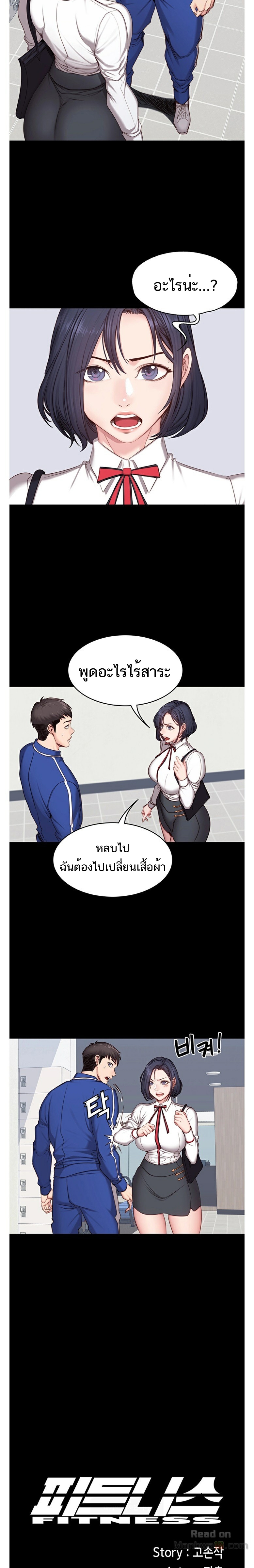 0012.jpg