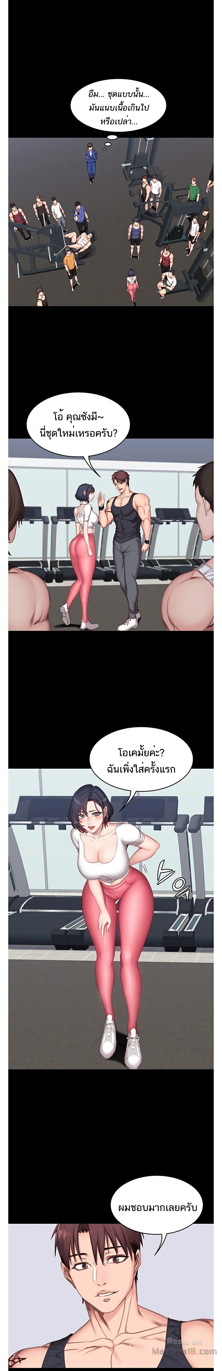 0014.jpg