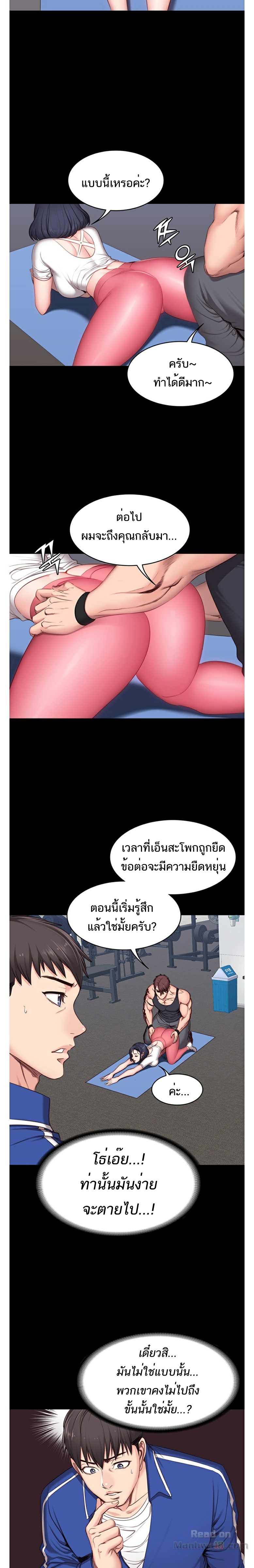 0016.jpg
