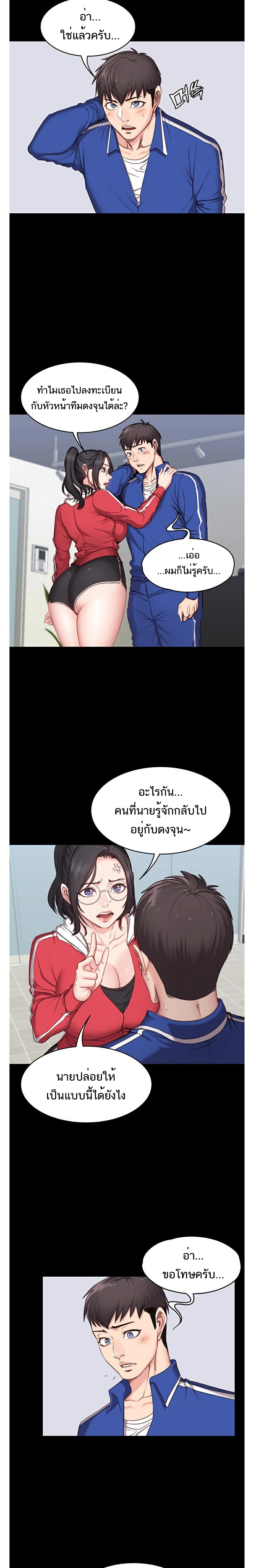 0018.jpg