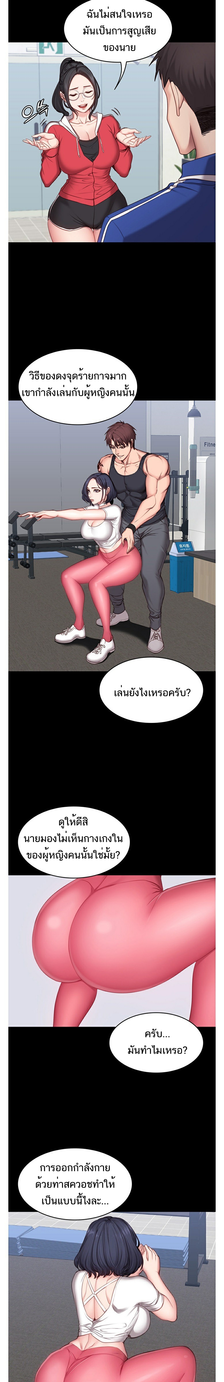0019.jpg