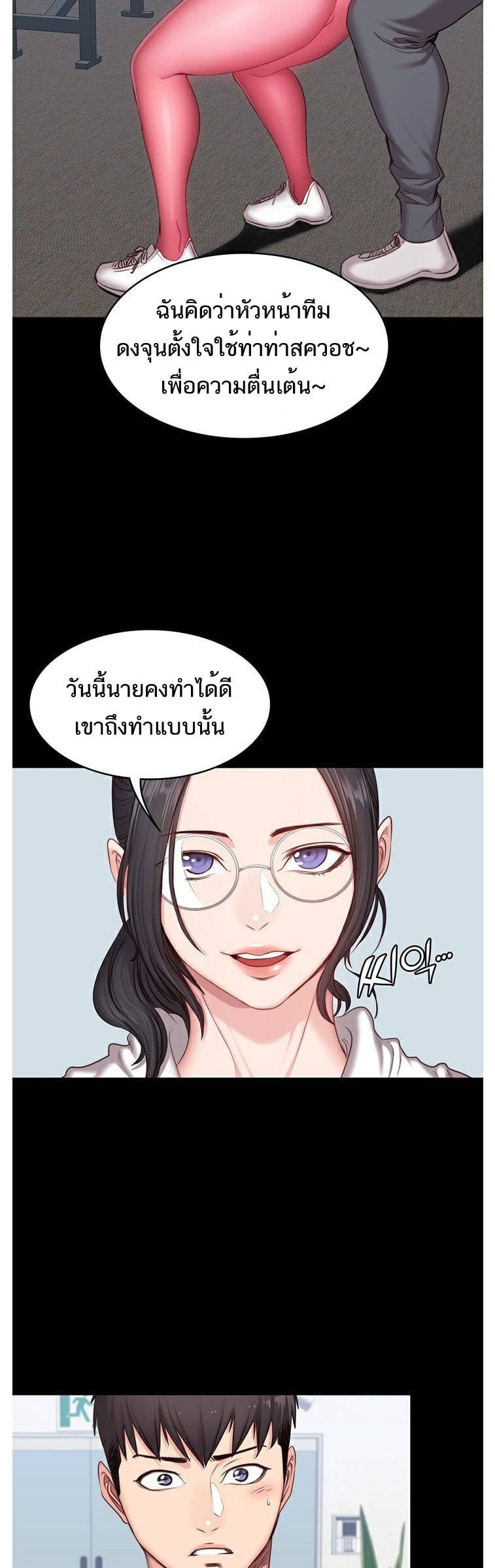0004.jpg