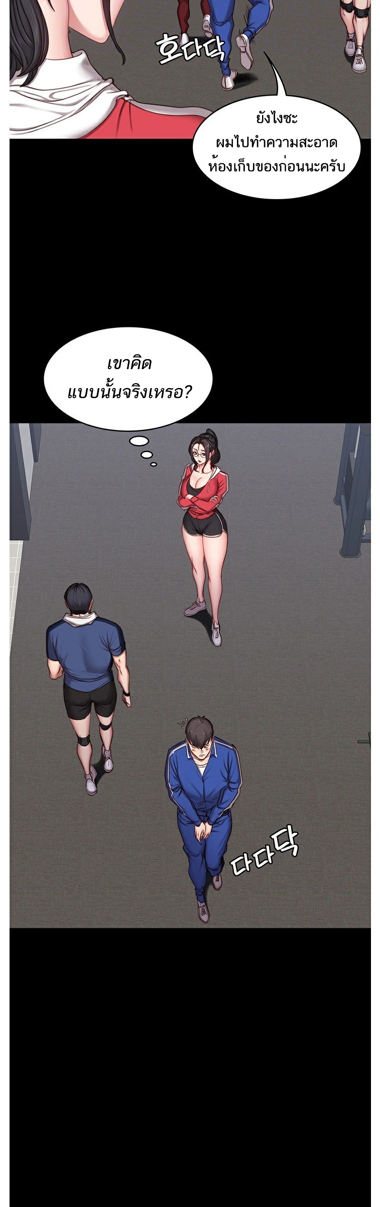 0012.jpg