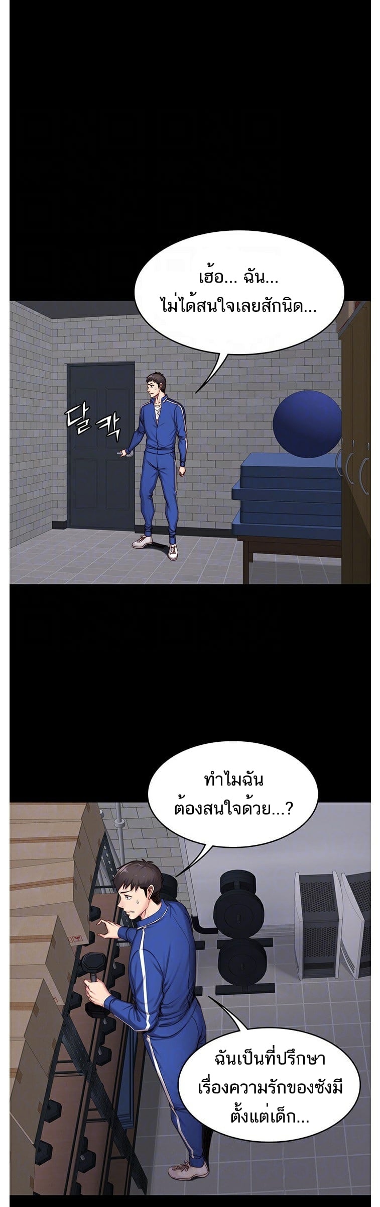 0013.jpg