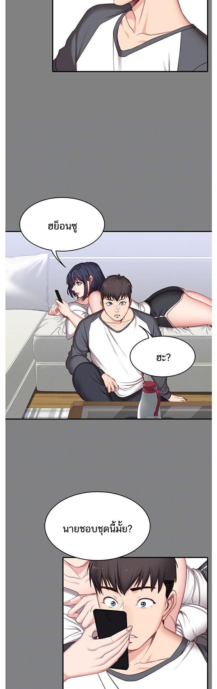 0015.jpg