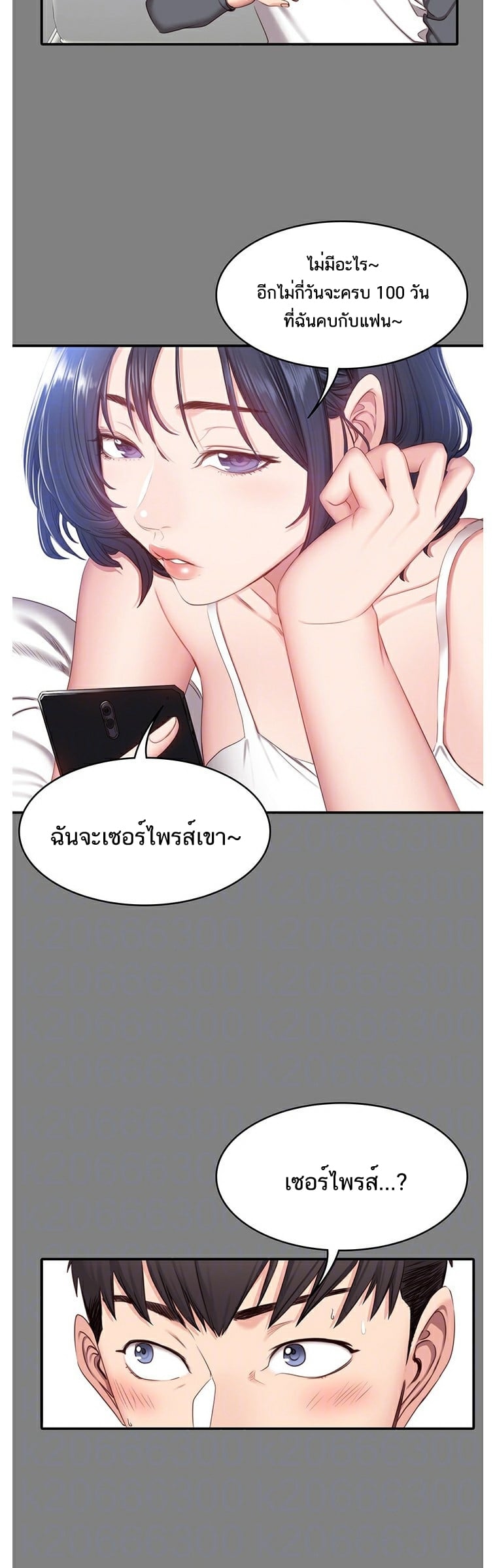 0017.jpg