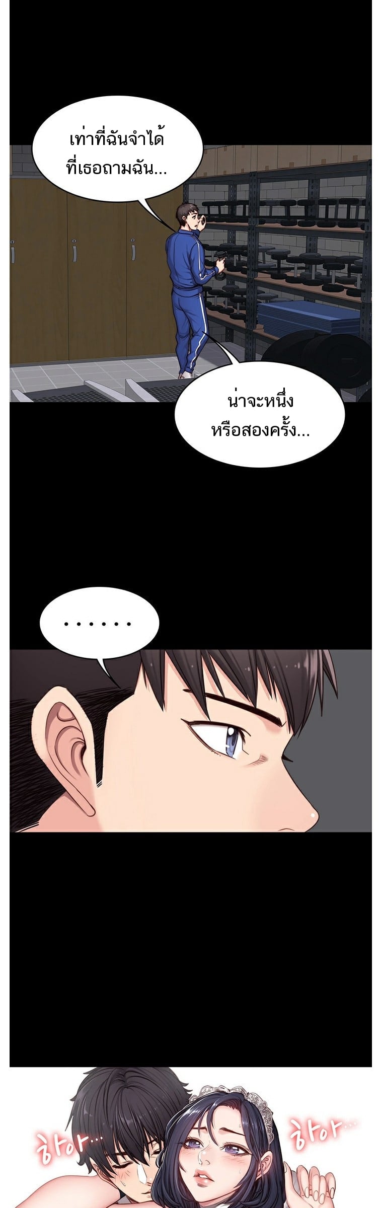 0020.jpg