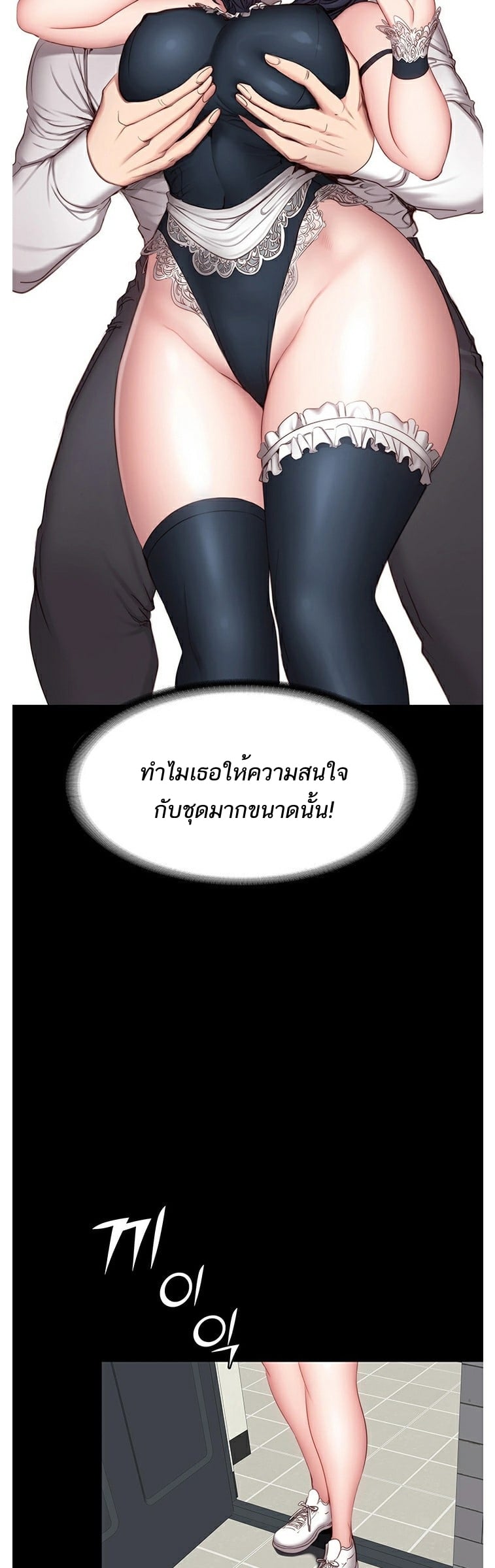 0021.jpg