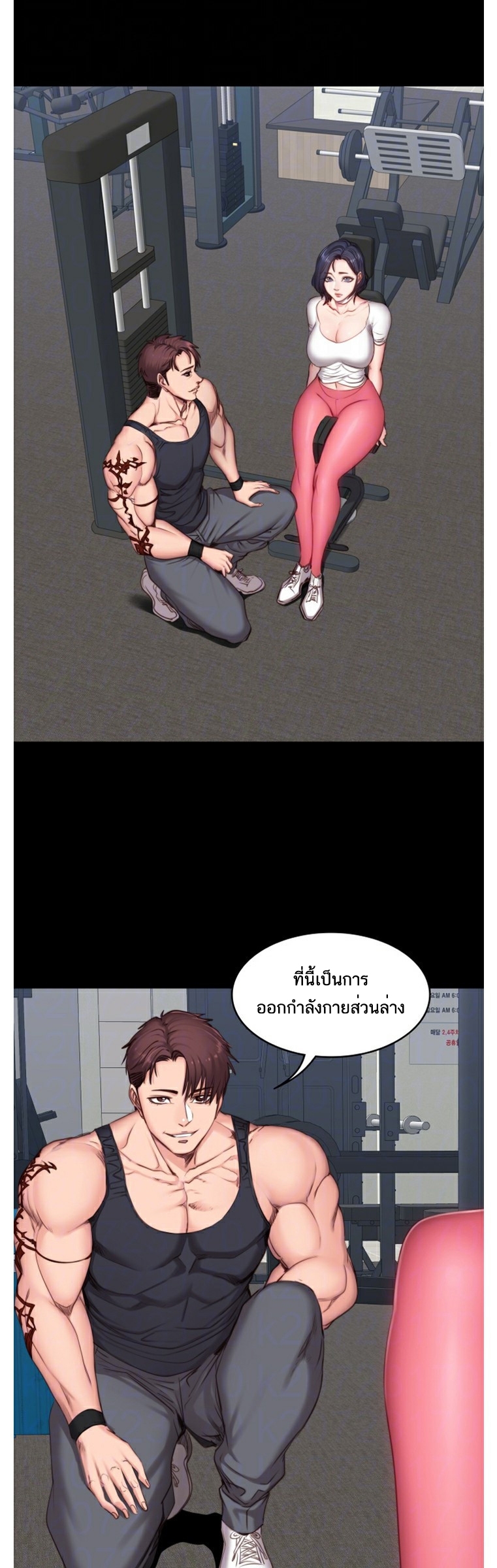 0012.jpg