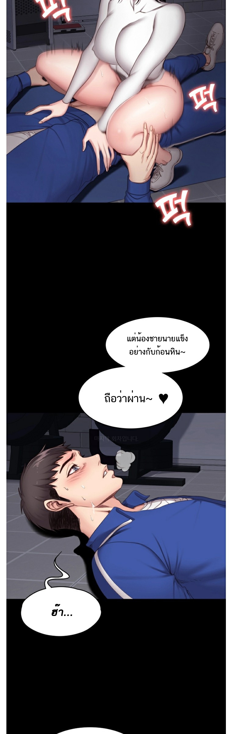 0025.jpg