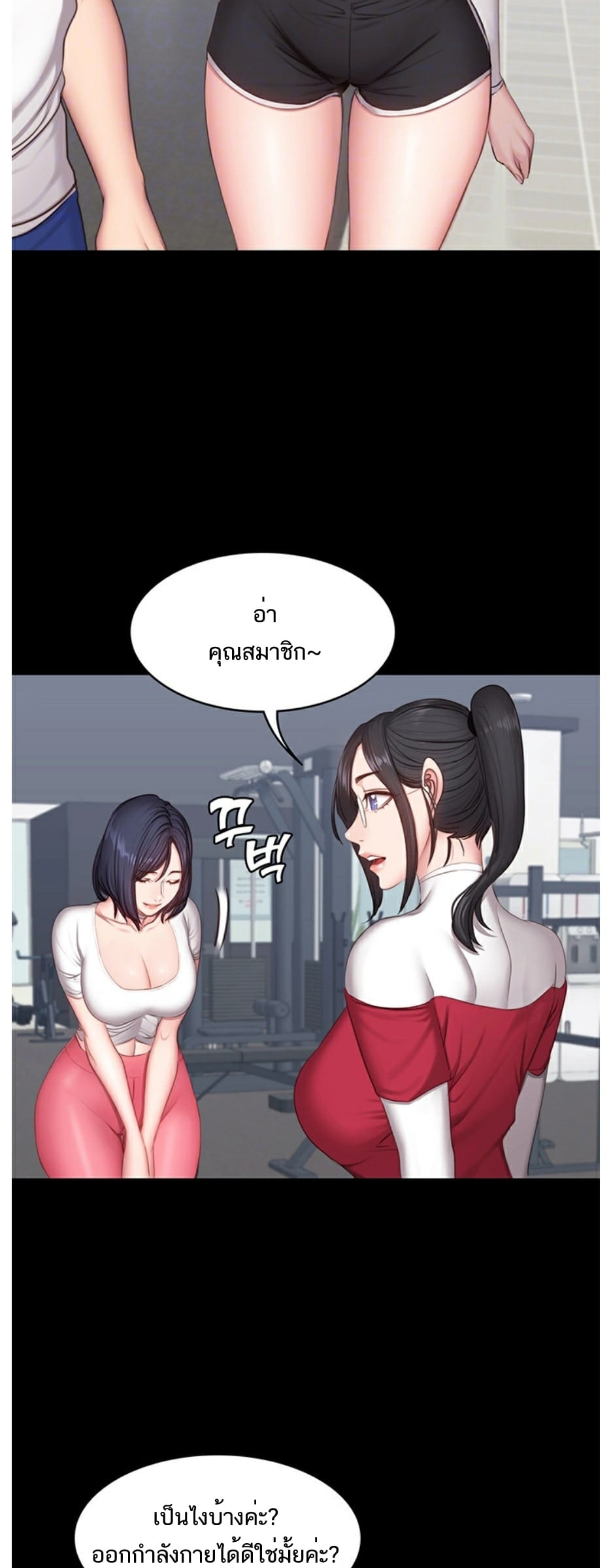 0014.jpg