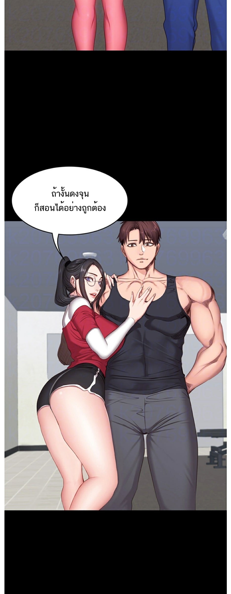 0016.jpg