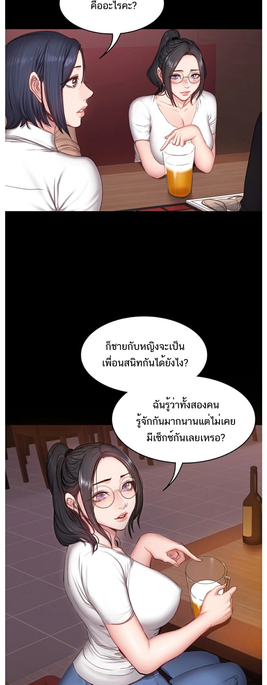 0030.jpg