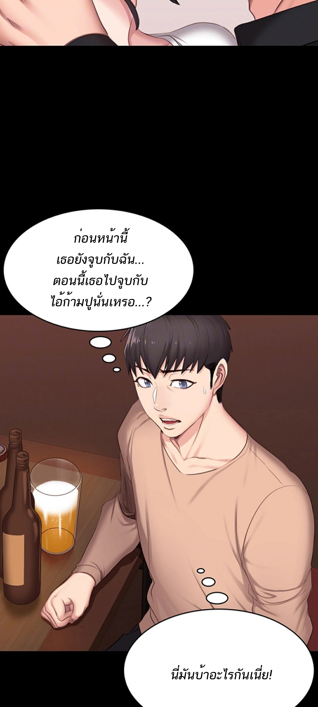 0020.jpg