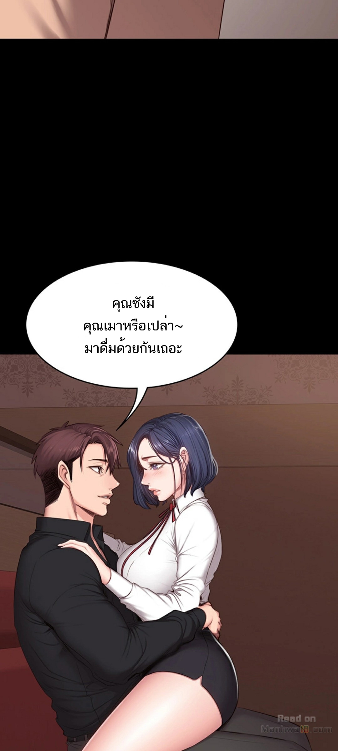 0043.jpg