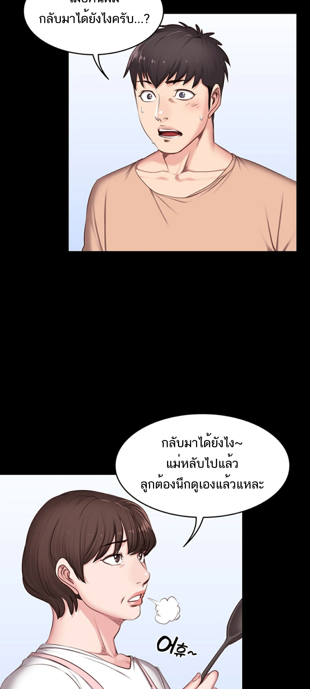 0062.jpg