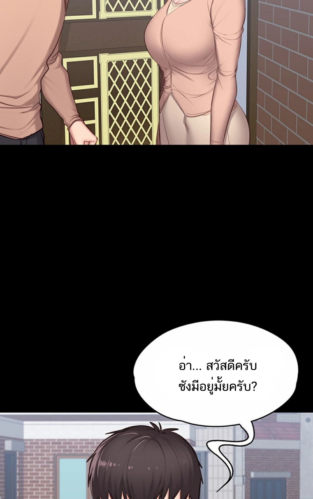 0067.jpg
