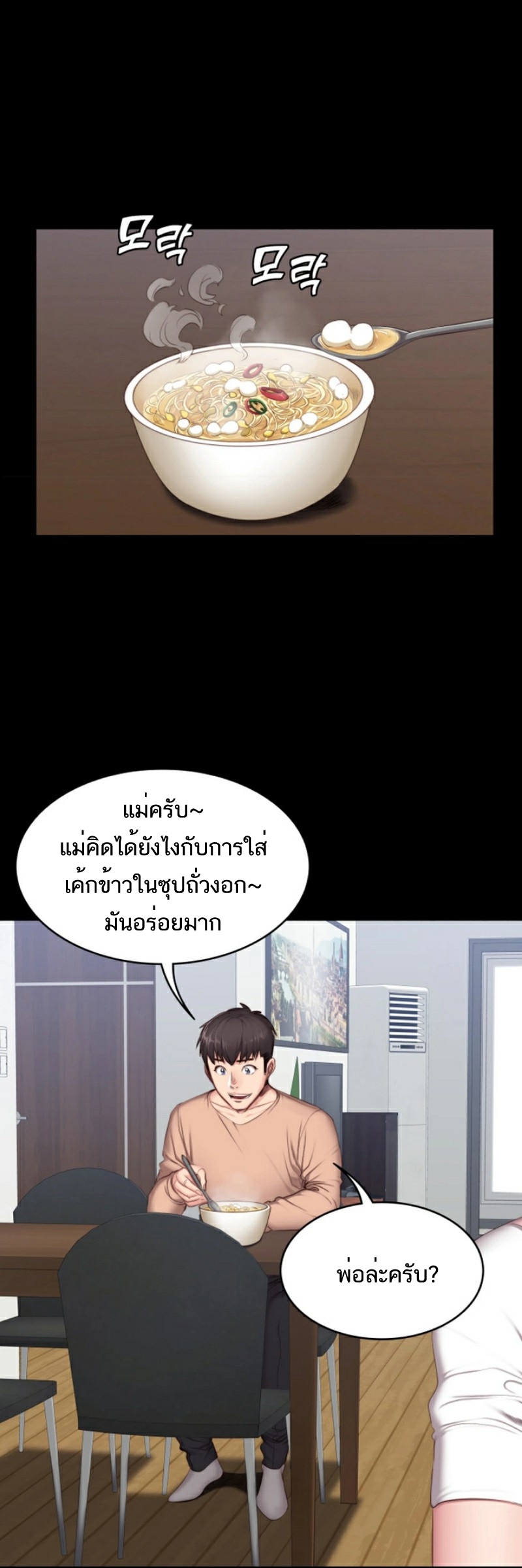 0004.jpg