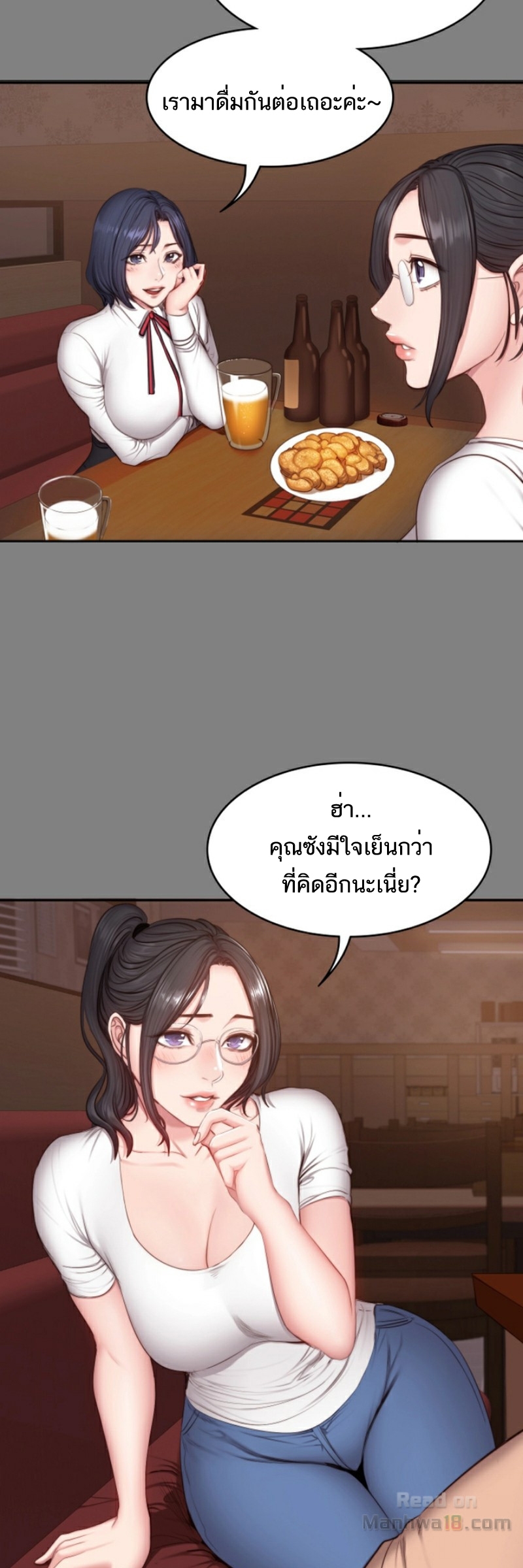 0011.jpg