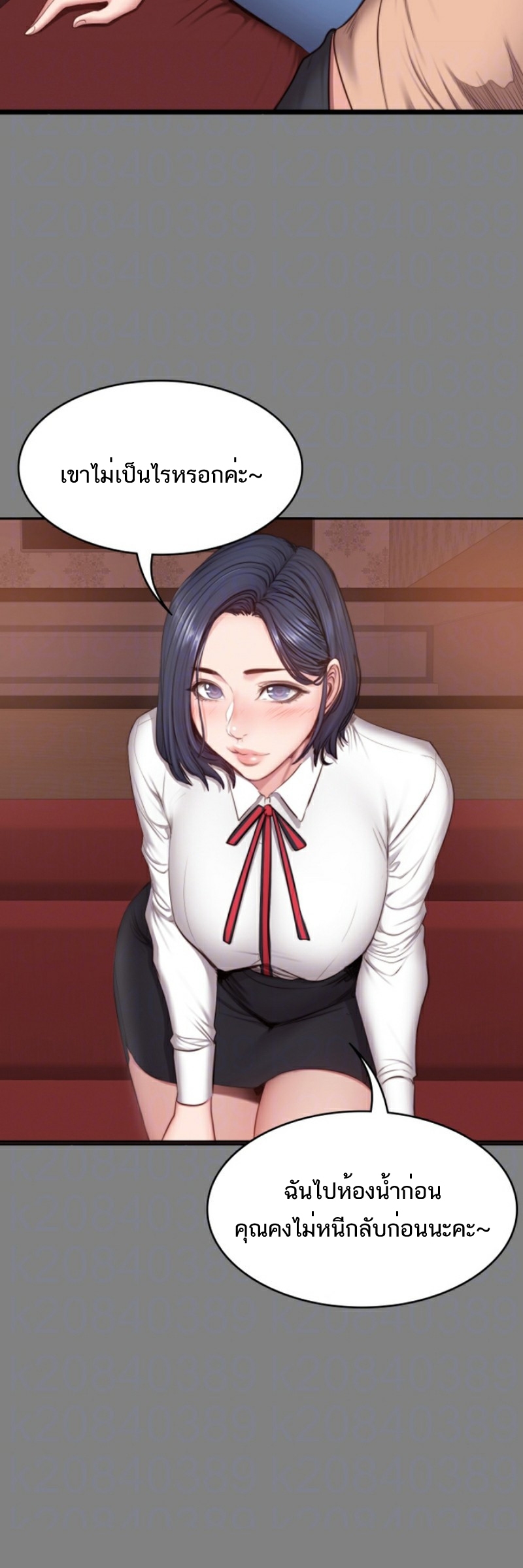 0012.jpg