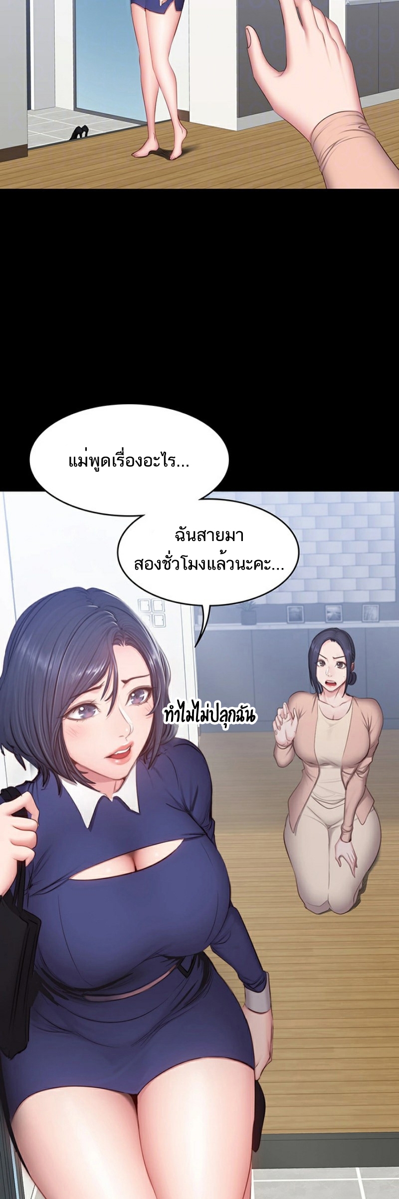 0008.jpg