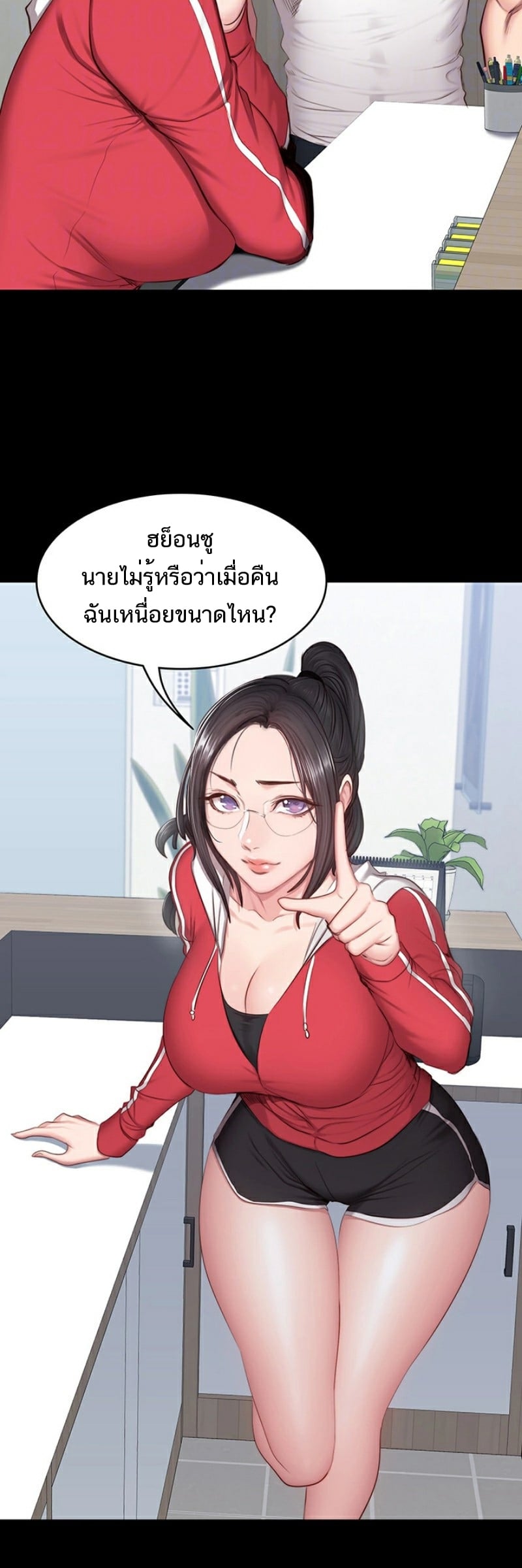 0017.jpg