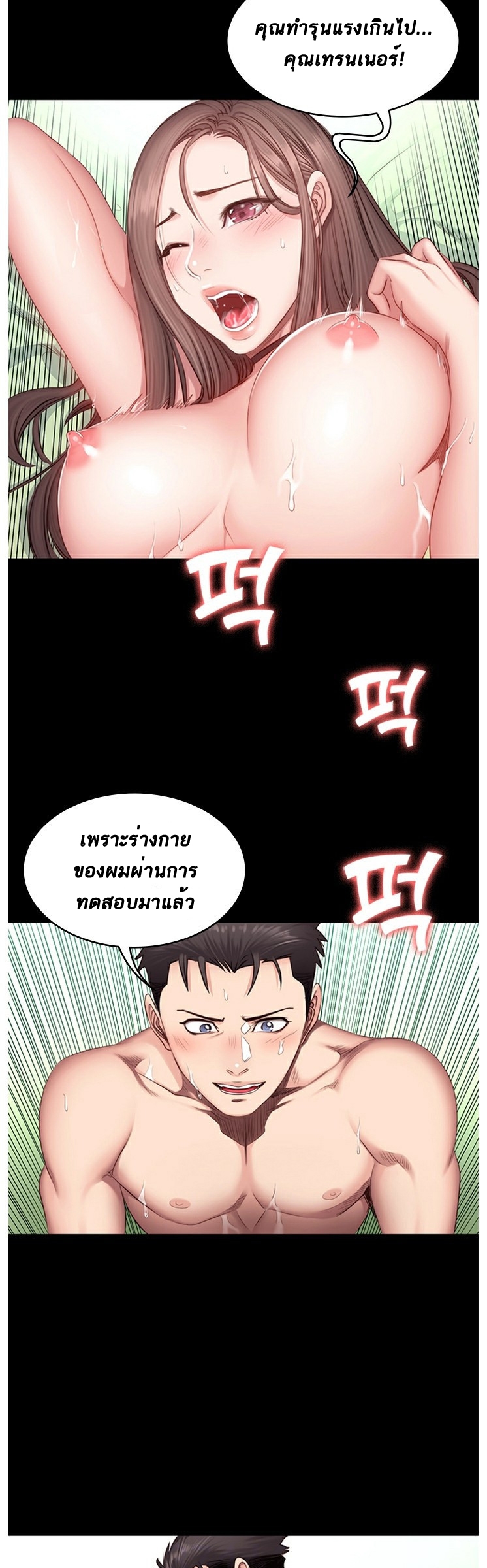 0009.jpg