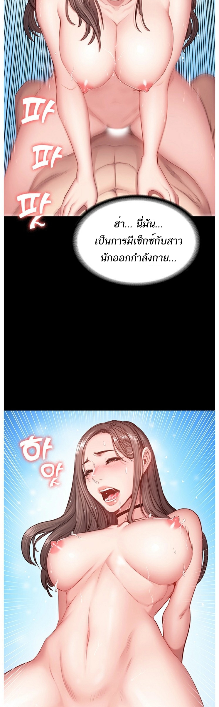 0016.jpg