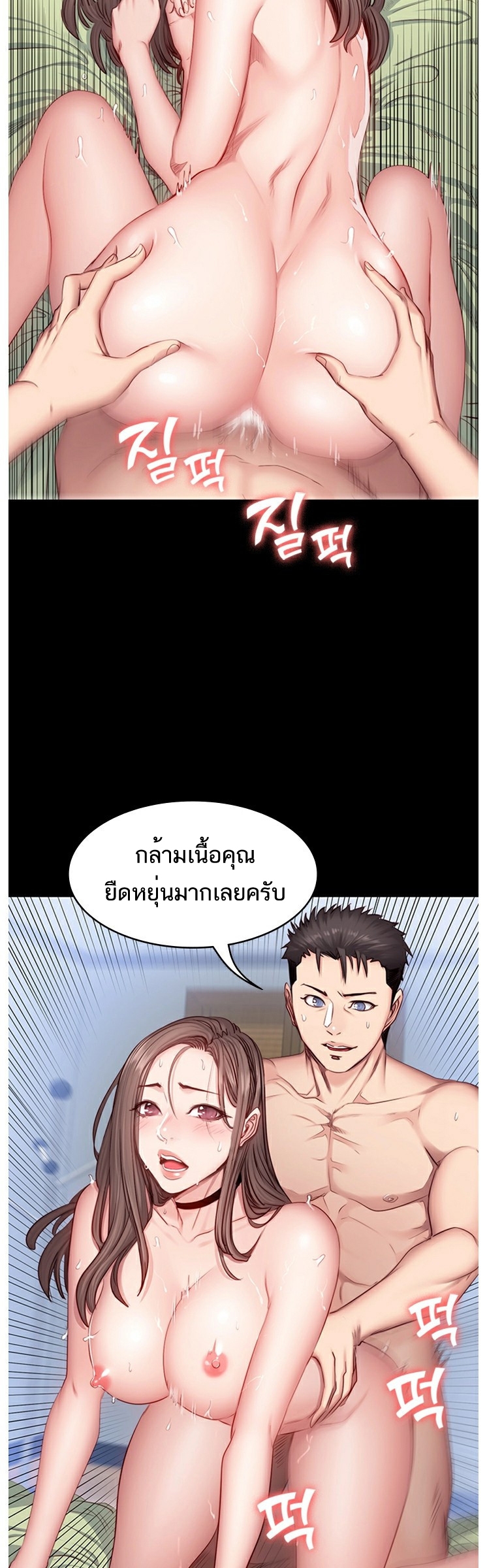 0030.jpg