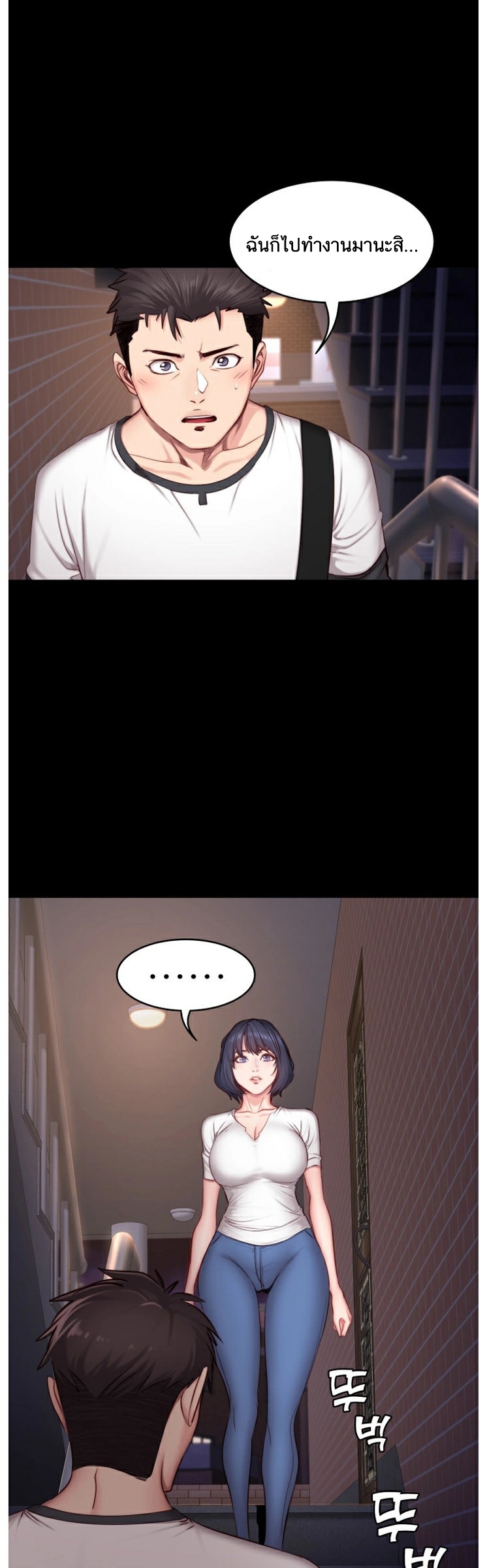 0006.jpg