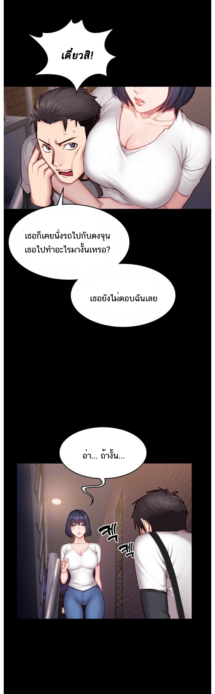 0009.jpg