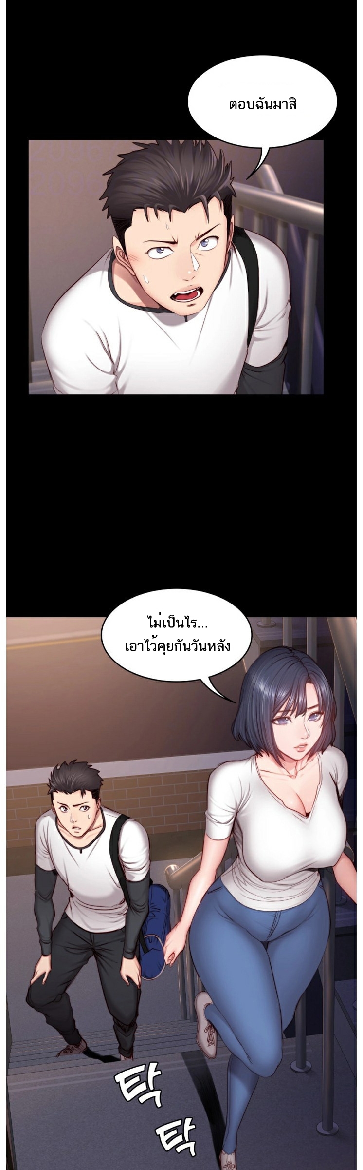 0010.jpg