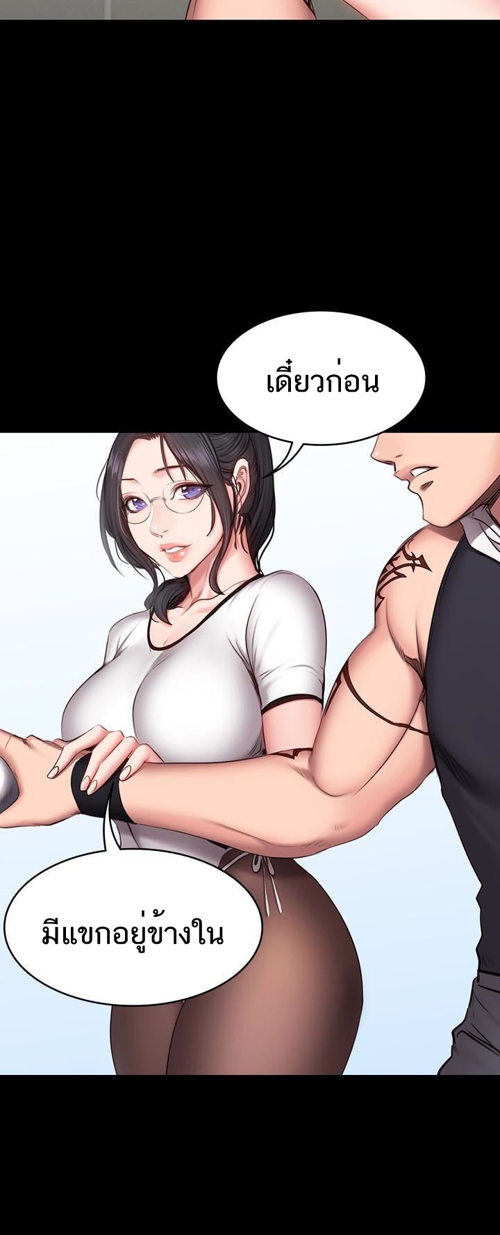 0030.jpg