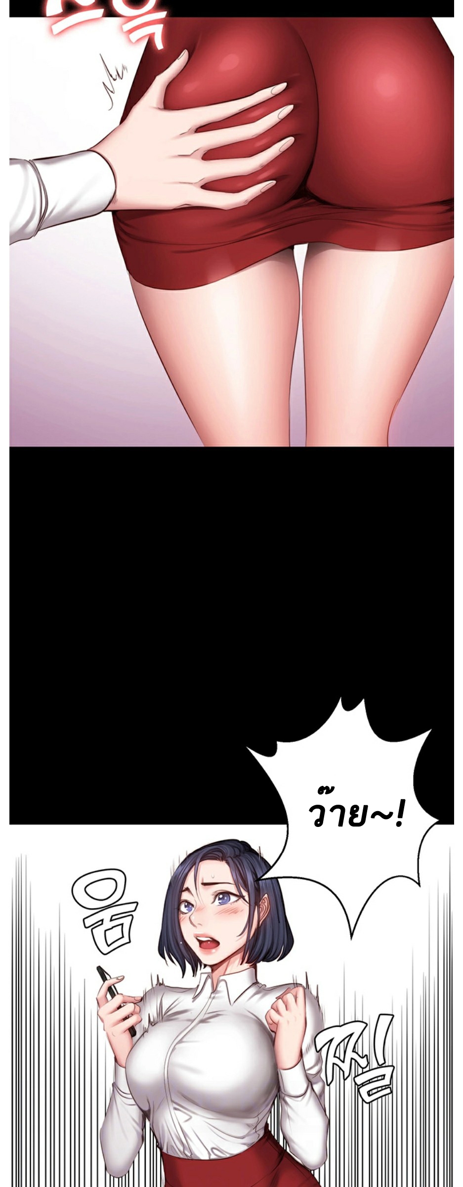 0007.jpg