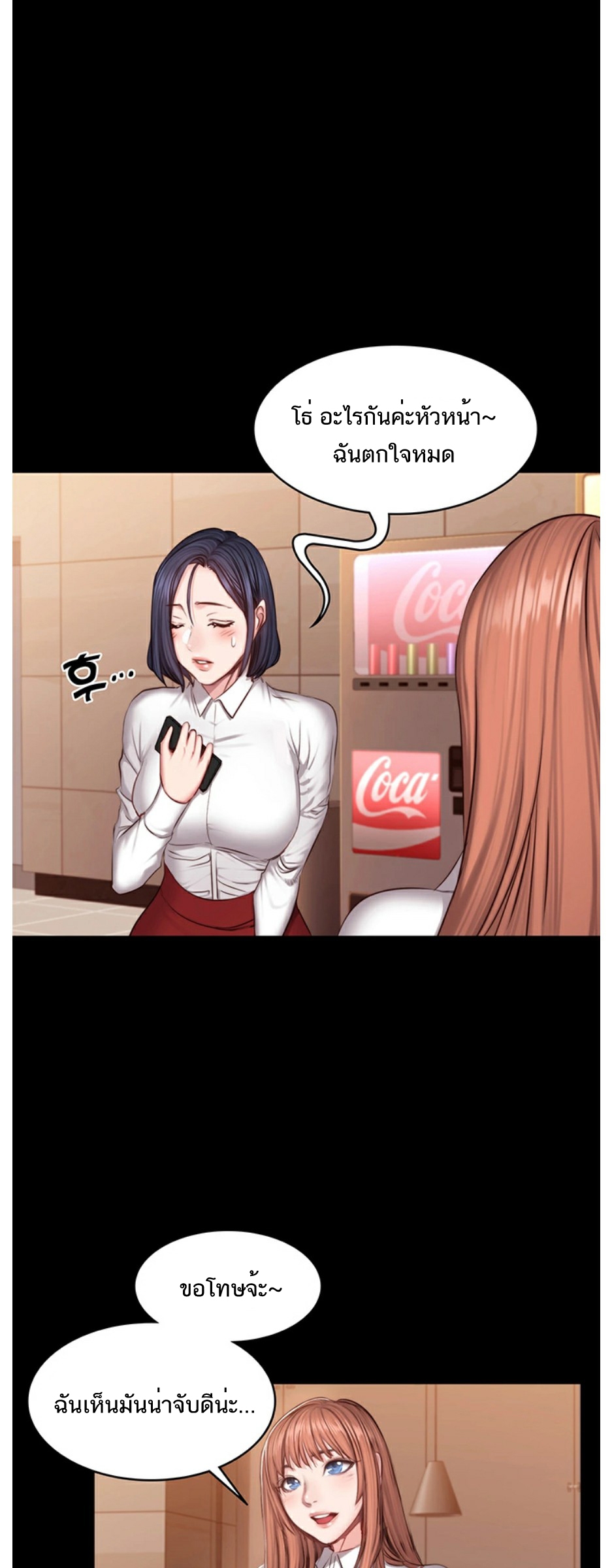 0009.jpg