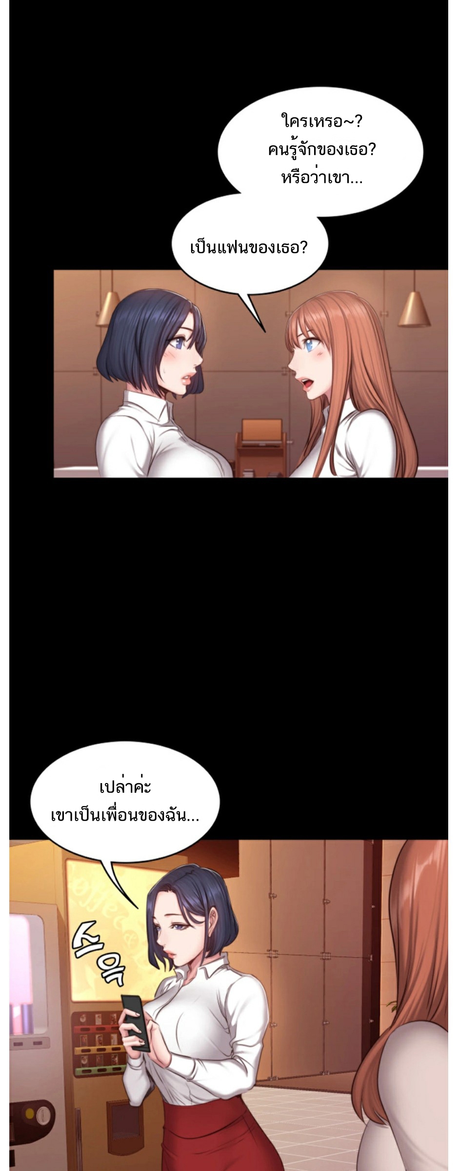 0015.jpg