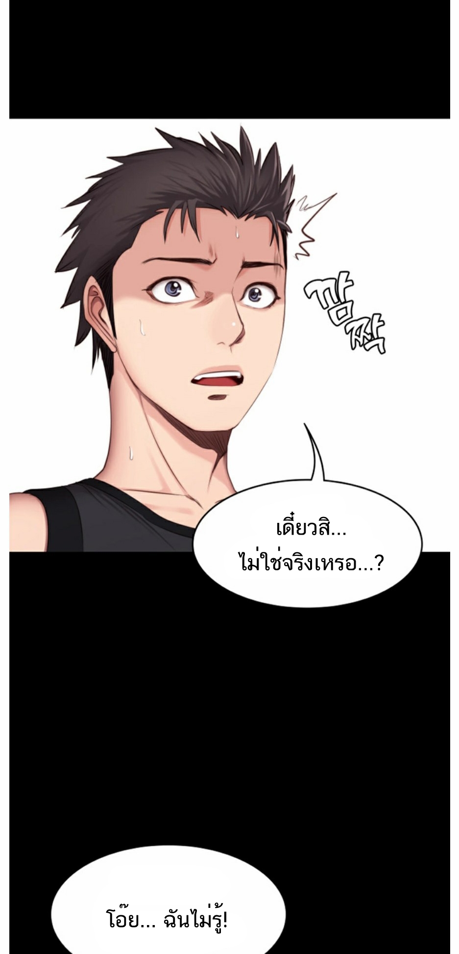 0050.jpg