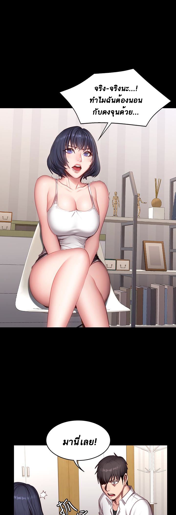 0007.jpg