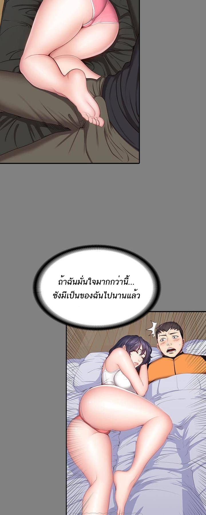 0009.jpg