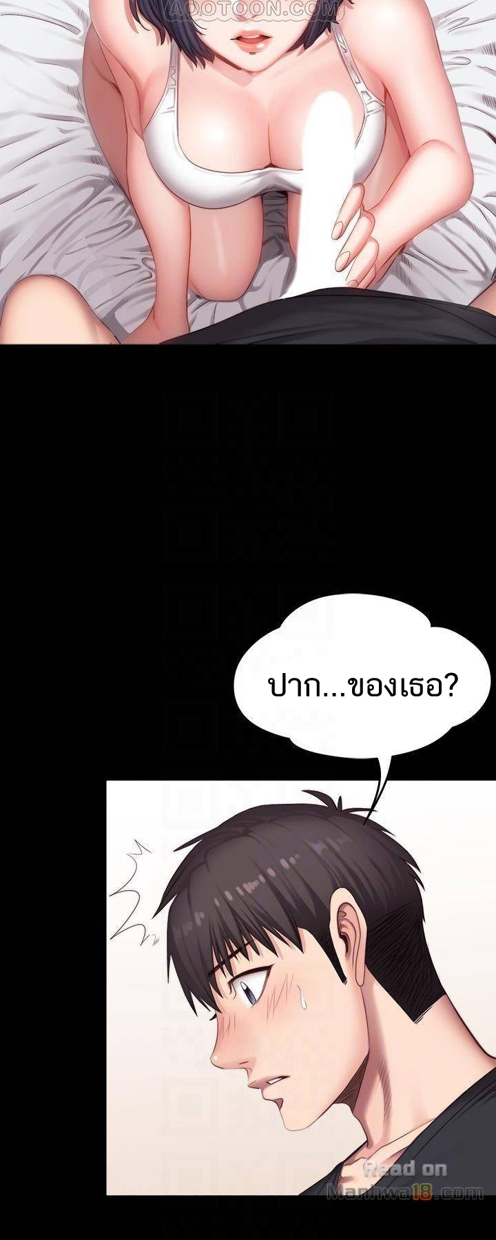 0014.jpg