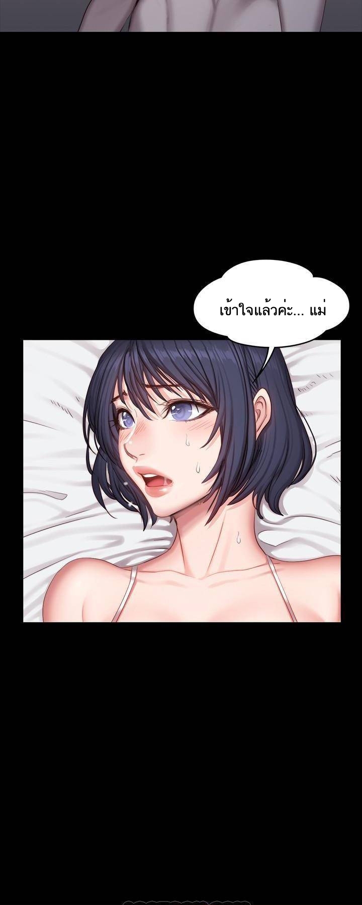 0006.jpg