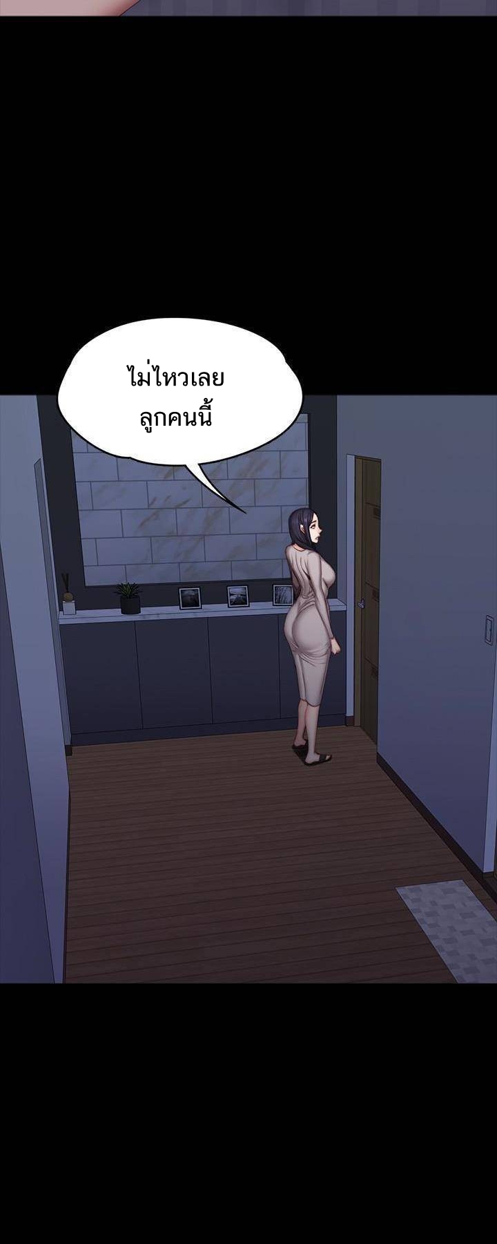 0008.jpg