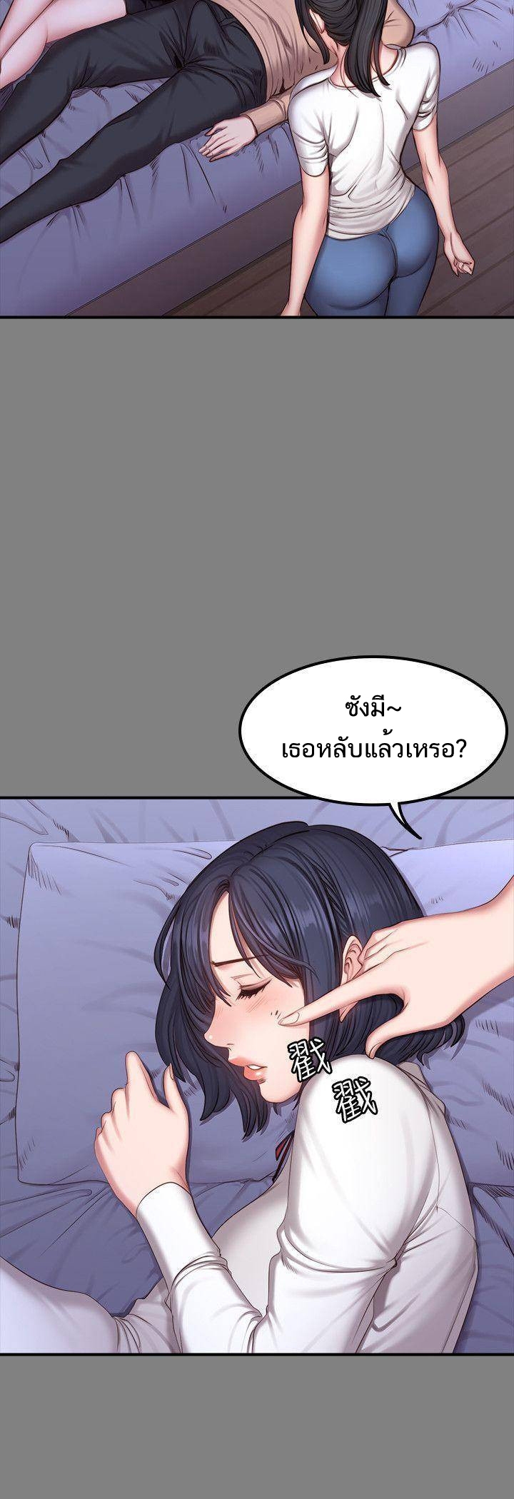 0008.jpg