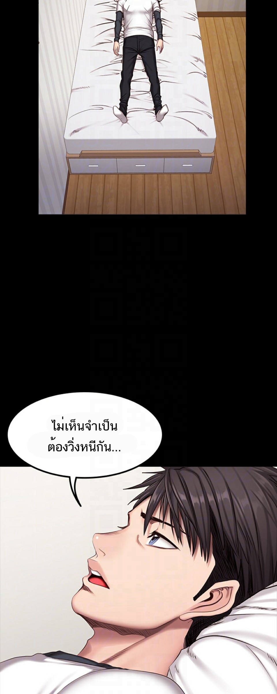 0012.jpg