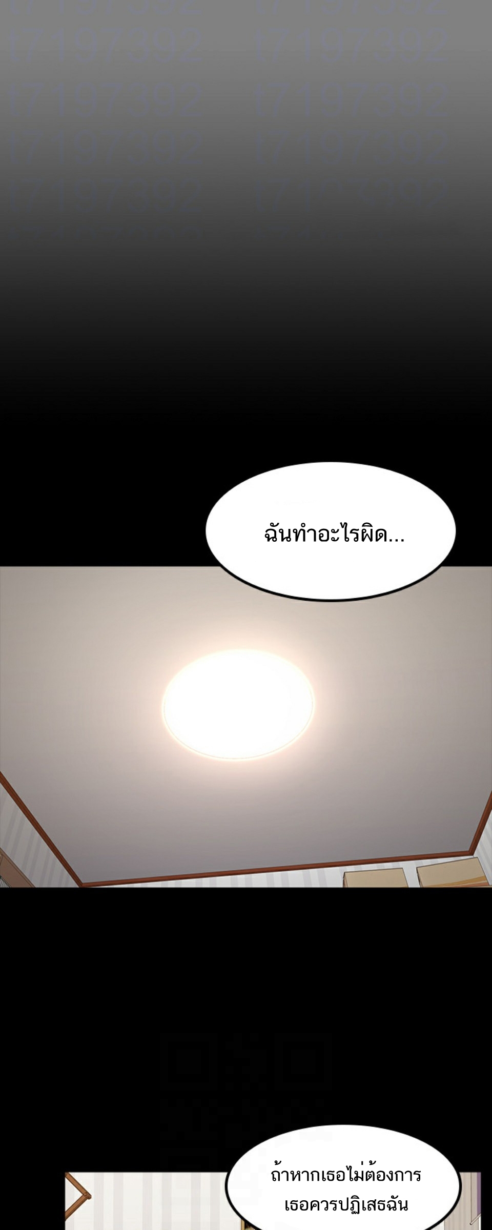 0014.jpg