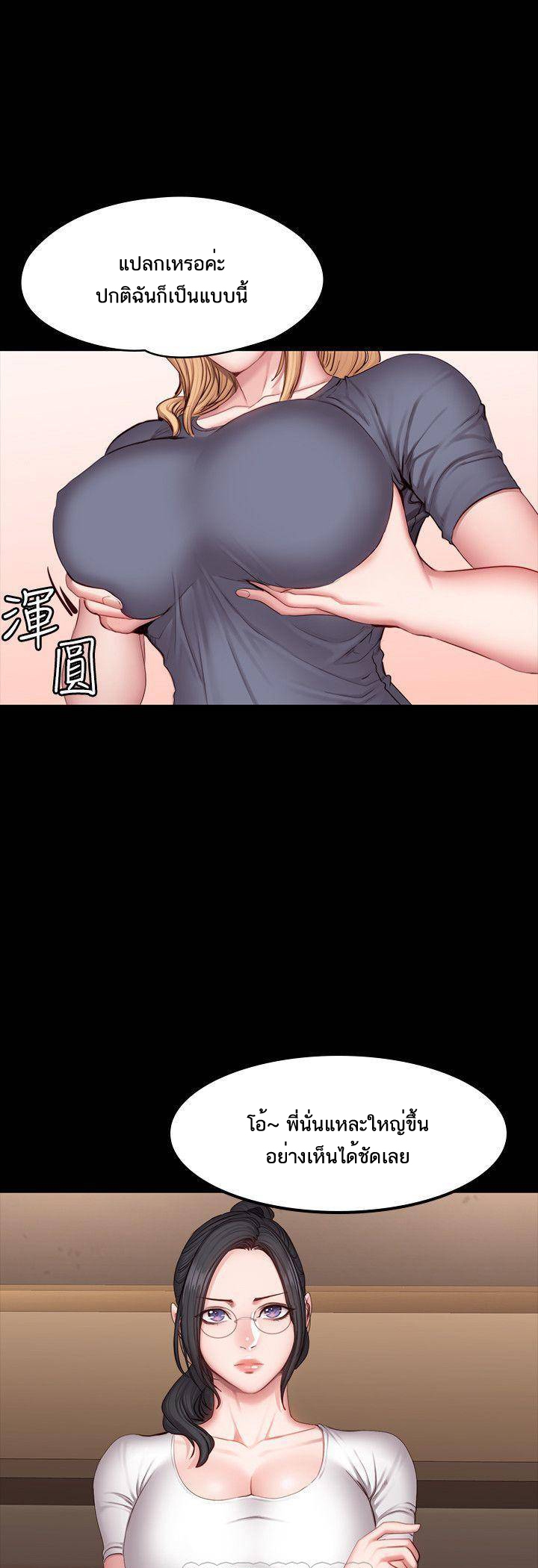 0040.jpg