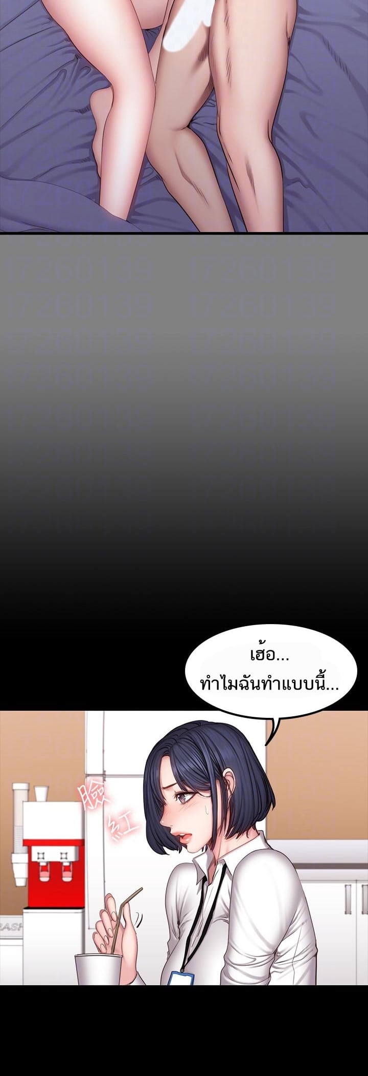 0010.jpg