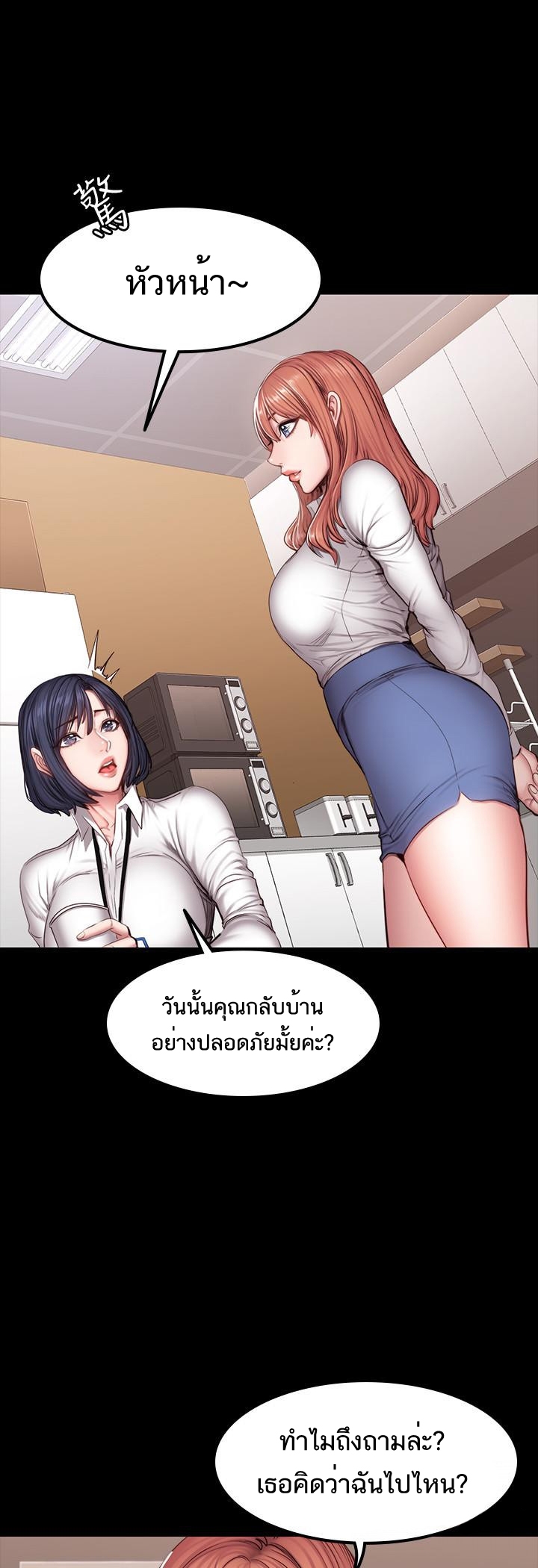 0015.jpg