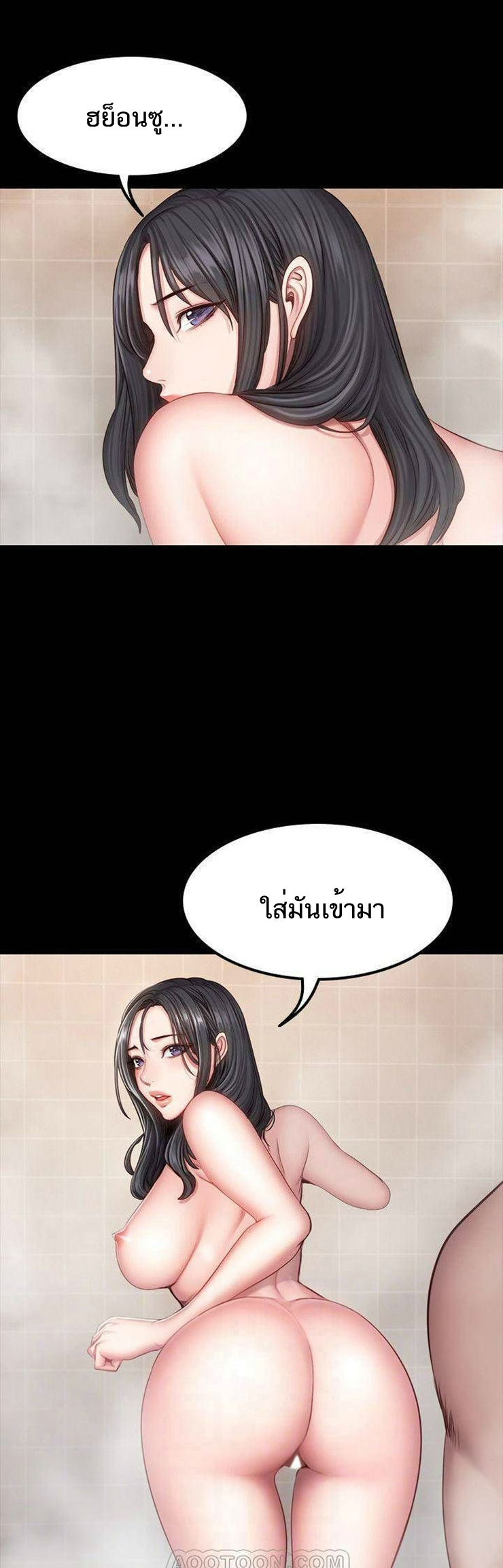 0008.jpg